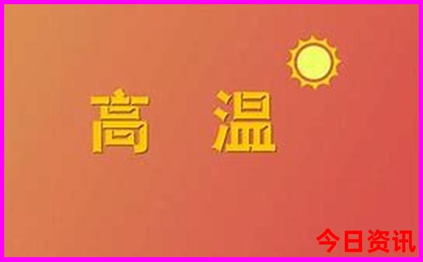 夏季浙江适合避暑的旅游景点